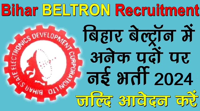BETRON DATA ENTRY OPERATOR